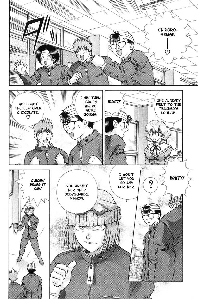 Psychic Academy Oura Banshou - Vol.9 Chapter 29 : The Mysterious Old Man