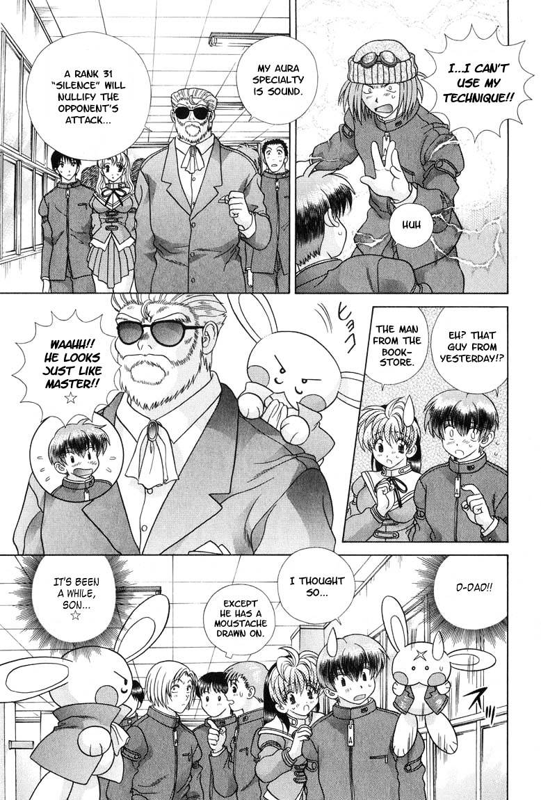 Psychic Academy Oura Banshou - Vol.9 Chapter 29 : The Mysterious Old Man