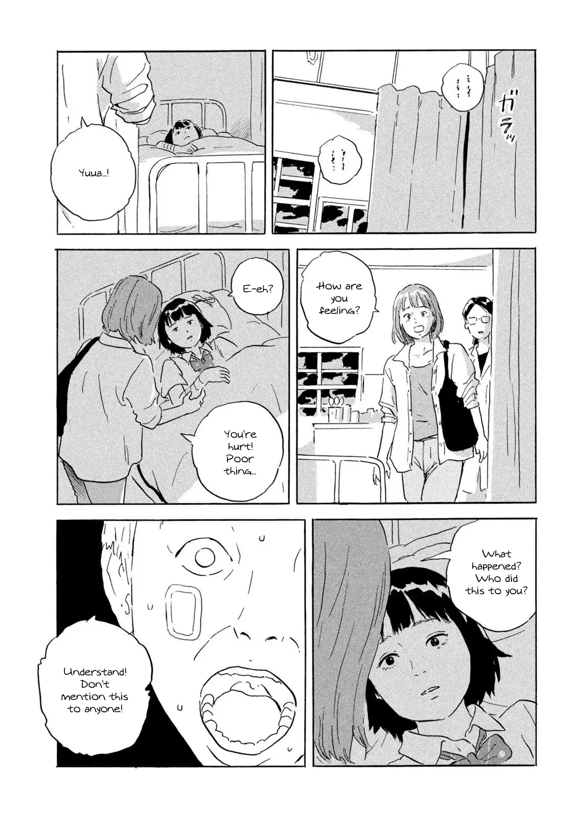 Chii-Chan - Vol.1 Chapter 6: Raven