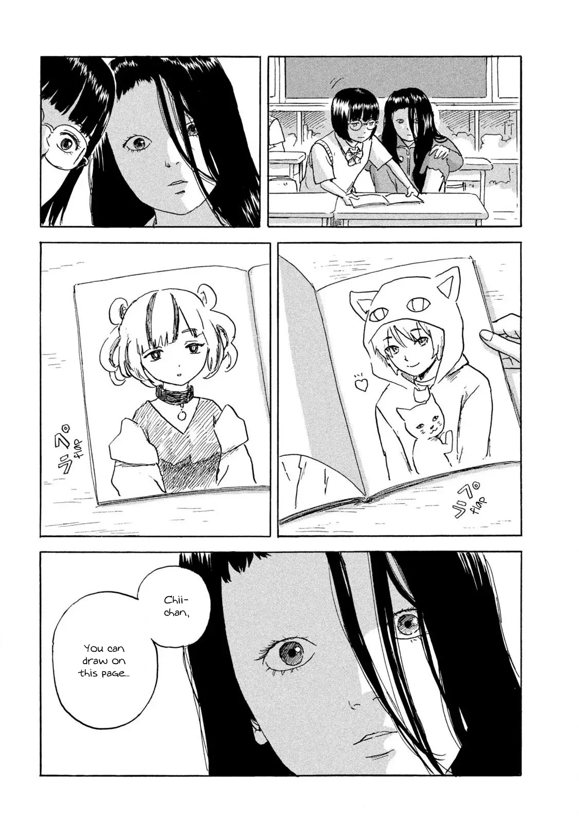 Chii-Chan - Vol.1 Chapter 5: Sketchbook