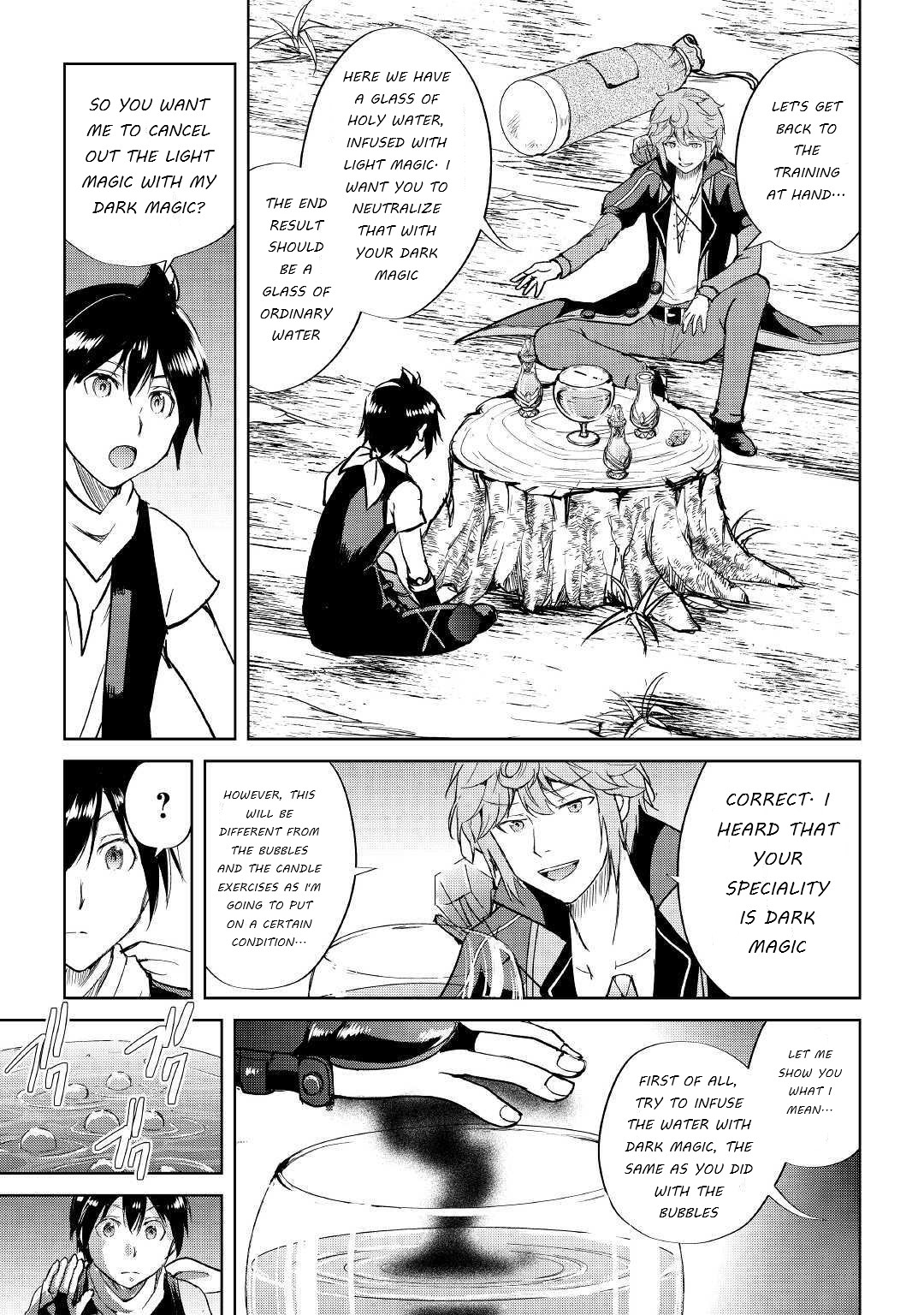 Maken No Daydreamer - Chapter 42