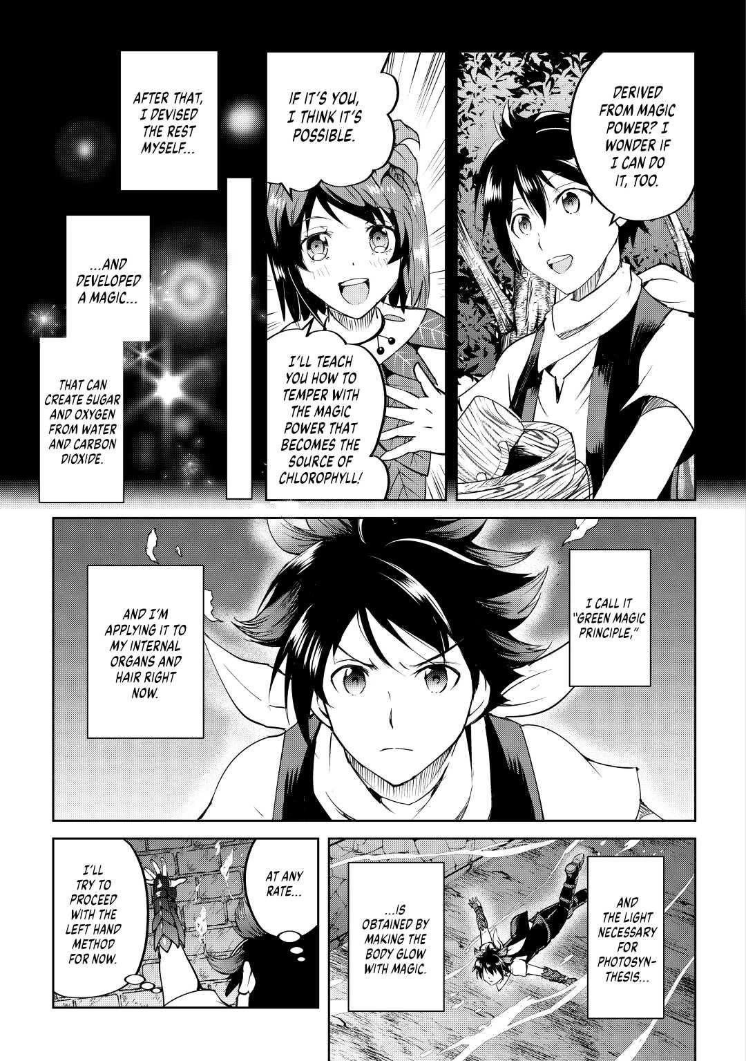 Maken No Daydreamer - Chapter 55