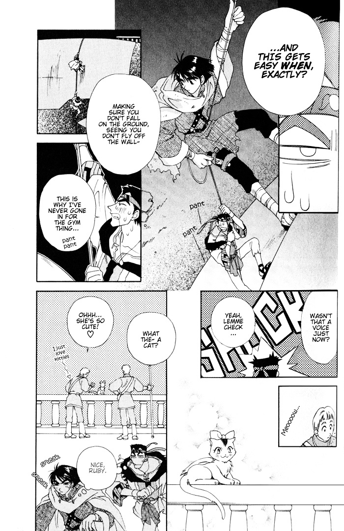 Lunar 2 - Eternal Blue - Vol.1 Chapter 1C : The Goddess And The Boy [3/3]