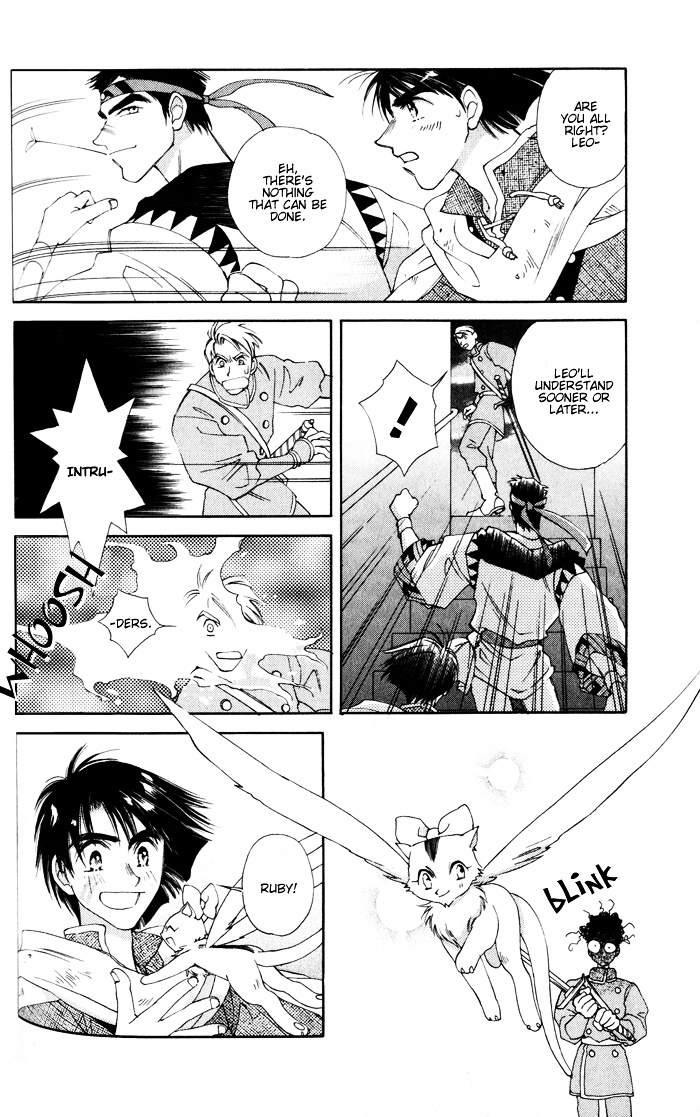 Lunar 2 - Eternal Blue - Vol.1 Chapter 1C : The Goddess And The Boy [3/3]