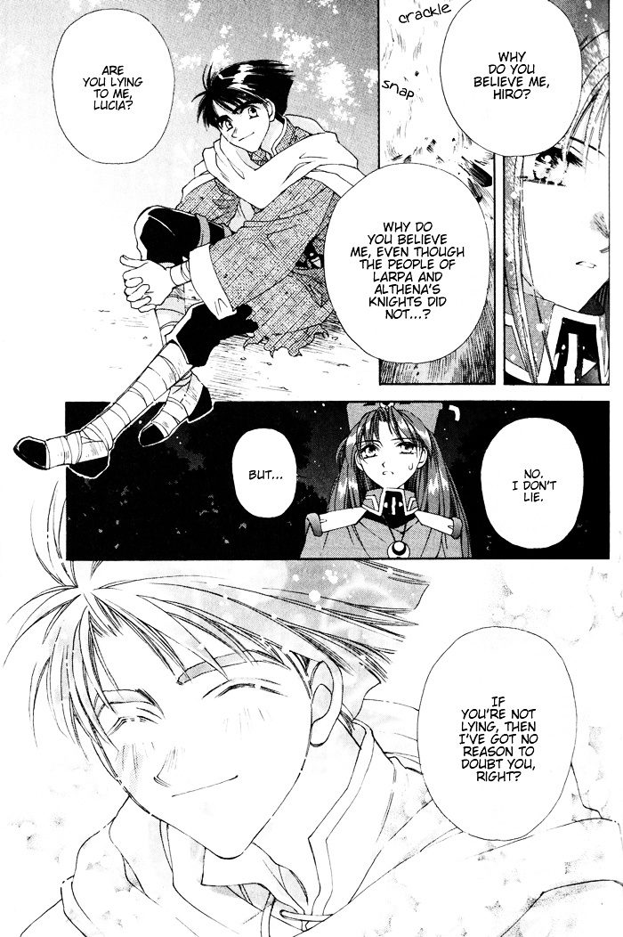 Lunar 2 - Eternal Blue - Vol.1 Chapter 1C : The Goddess And The Boy [3/3]