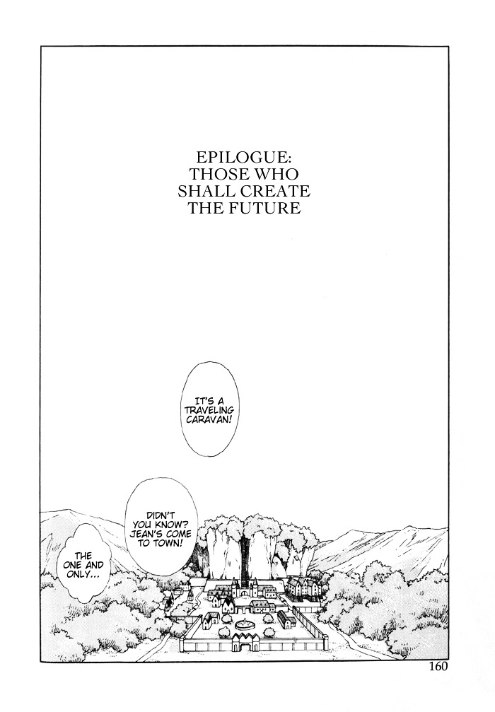 Lunar 2 - Eternal Blue - Vol.1 Chapter 4.5 : Epilogue - Those Who Shall Create The Future [End]