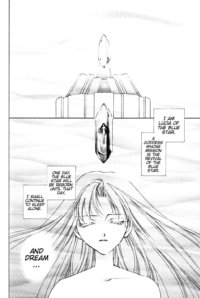 Lunar 2 - Eternal Blue - Vol.1 Chapter 4.5 : Epilogue - Those Who Shall Create The Future [End]