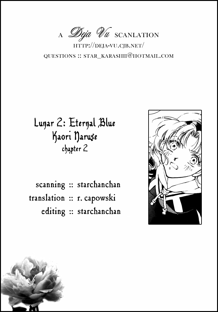 Lunar 2 - Eternal Blue - Vol.1 Chapter 2 : The Gathered