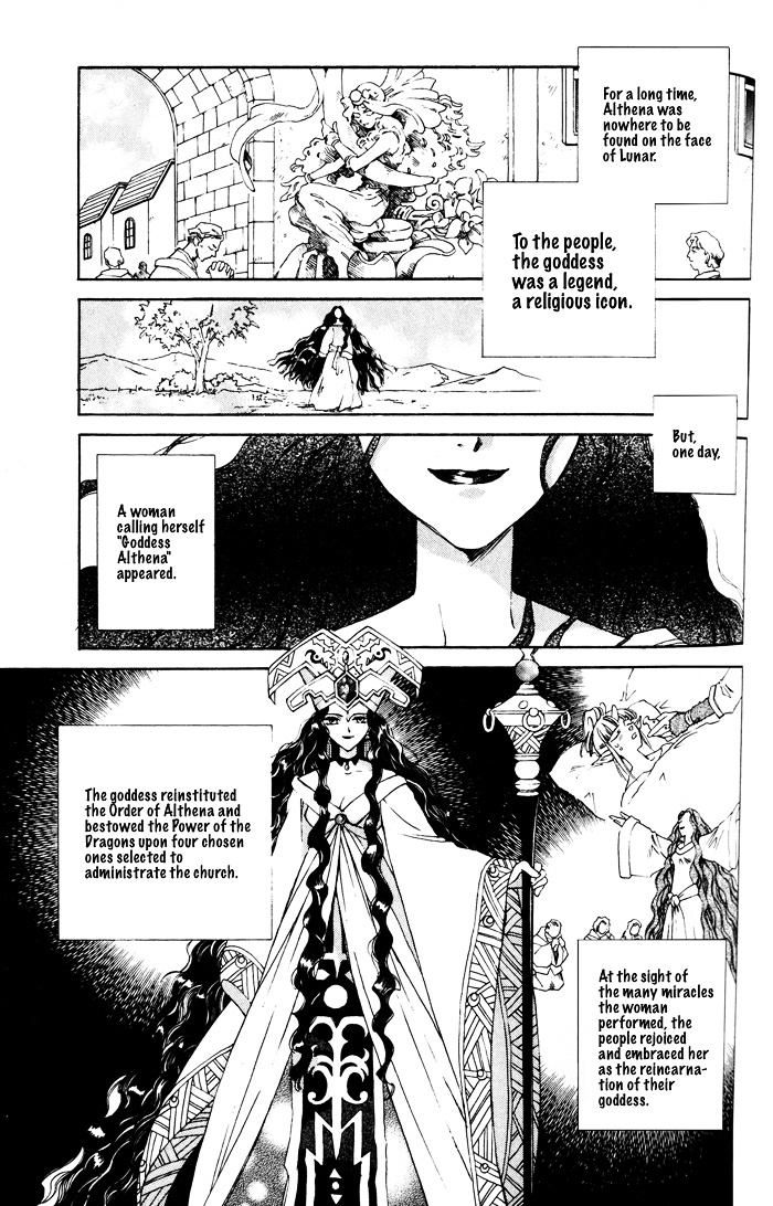 Lunar 2 - Eternal Blue - Vol.1 Chapter 2 : The Gathered