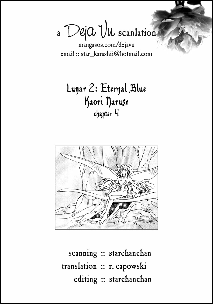 Lunar 2 - Eternal Blue - Vol.1 Chapter 4 : Those Who Comprehend The Darkness, Those Who Envision The Light