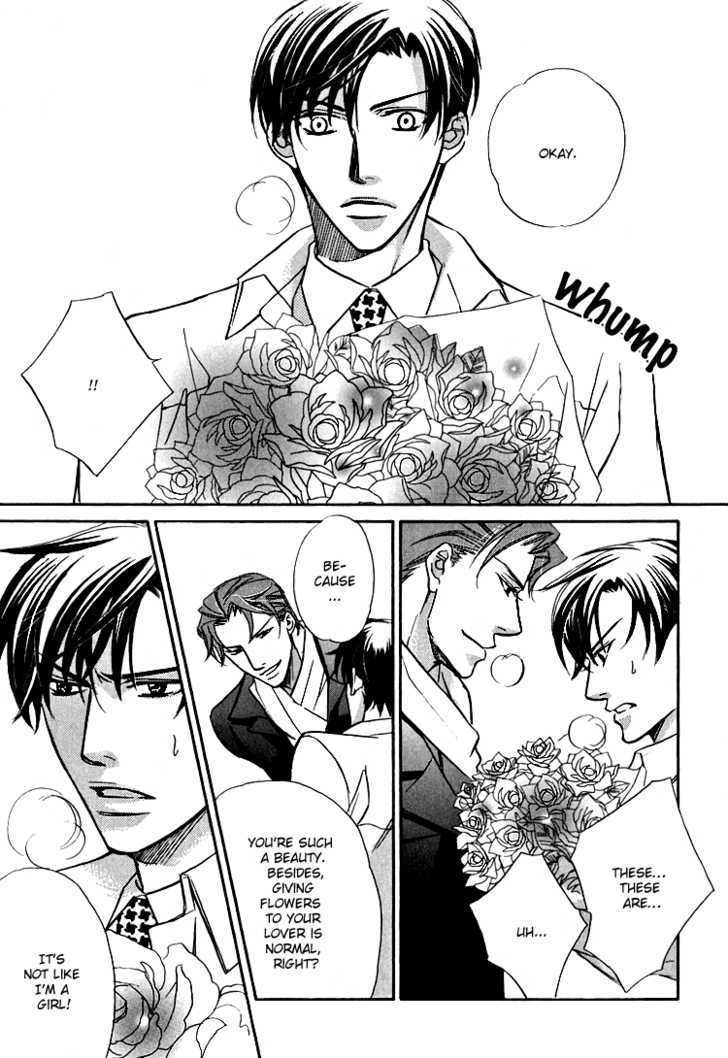 Ruriiro Butterfly - Vol.1 Chapter 6 : Teach Me About Love