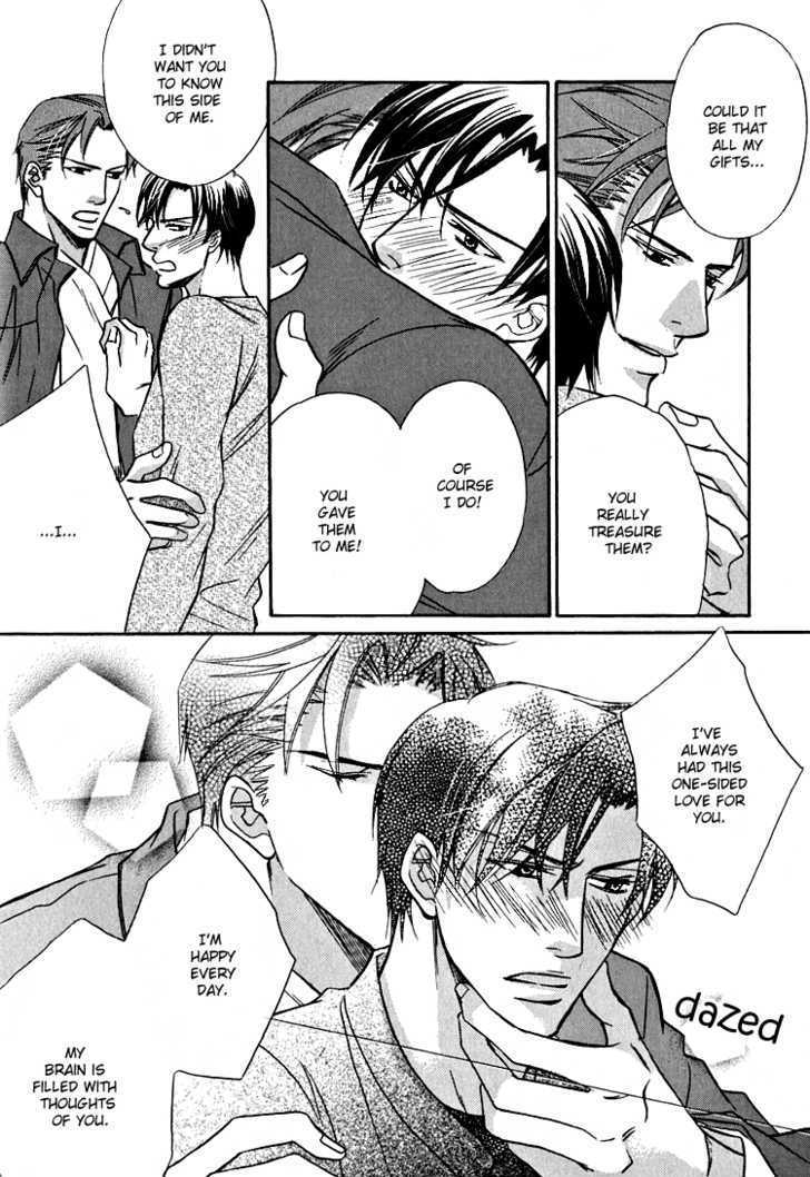 Ruriiro Butterfly - Vol.1 Chapter 6 : Teach Me About Love