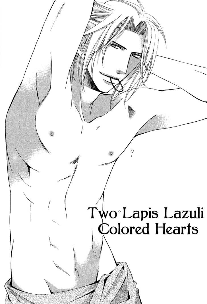 Ruriiro Butterfly - Vol.1 Chapter 2 : Two Lapis Lazuli Colored Hearts