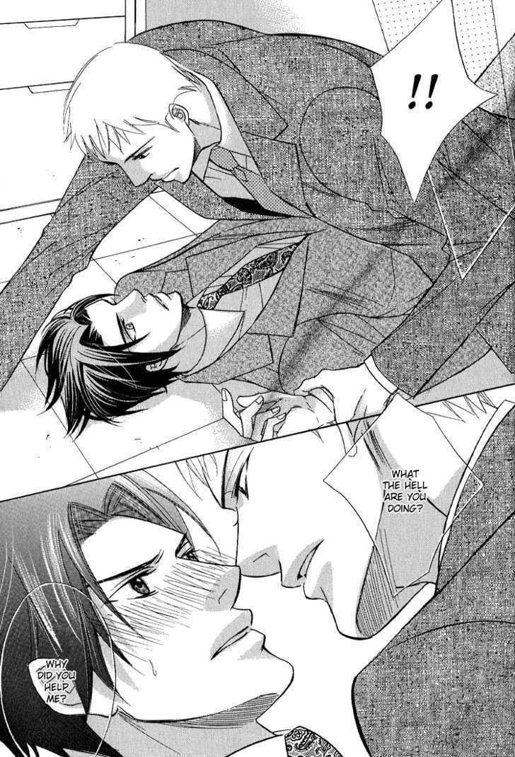 Ruriiro Butterfly - Vol.1 Chapter 3 : Those Hands Touch My Lips