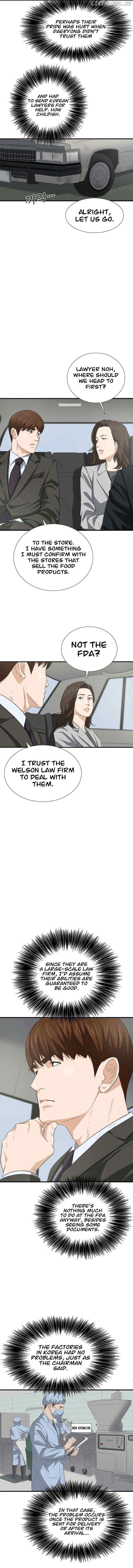 This Is The Law - Chapter 123