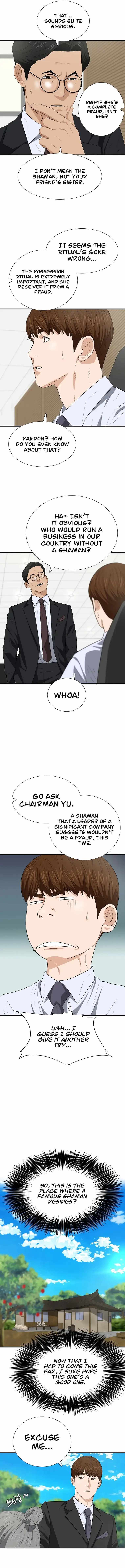 This Is The Law - Chapter 128