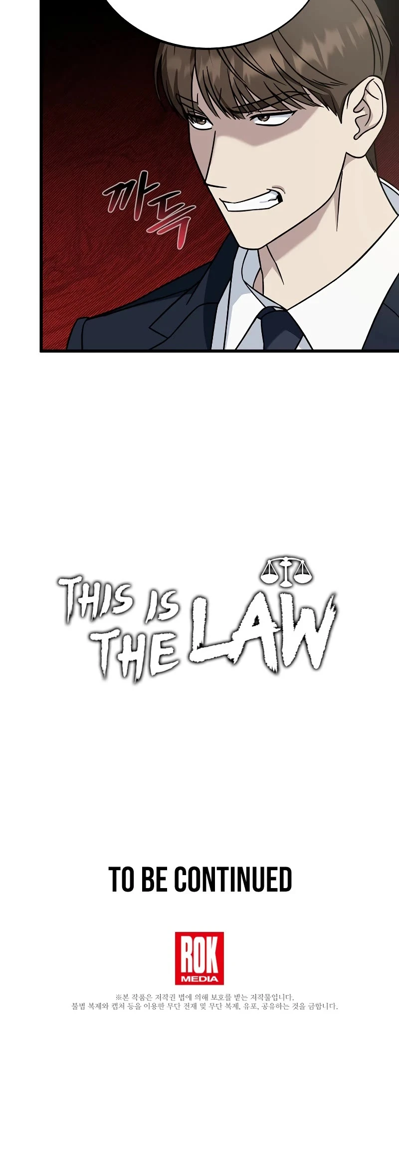 This Is The Law - Chapter 129