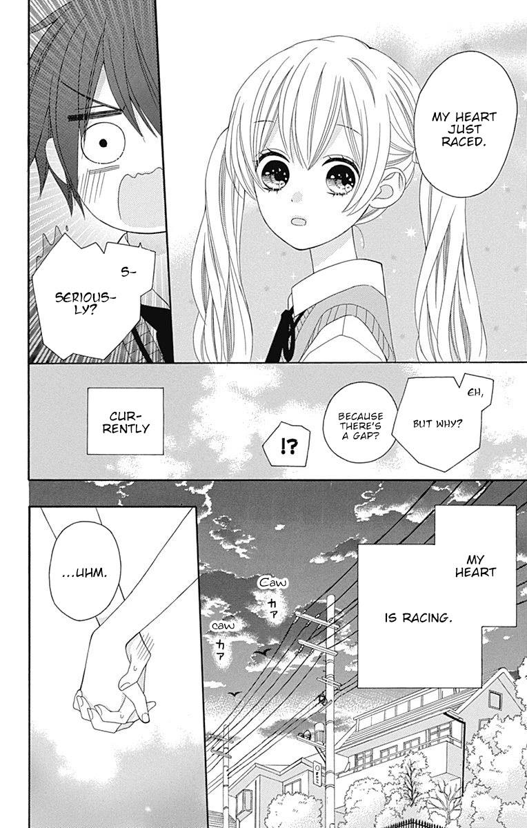 Hatsukoi To Taiyou - Chapter 16.5: Story 16.5