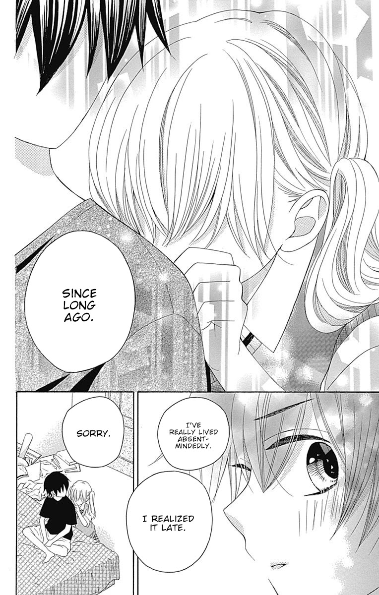 Hatsukoi To Taiyou - Chapter 16.5: Story 16.5