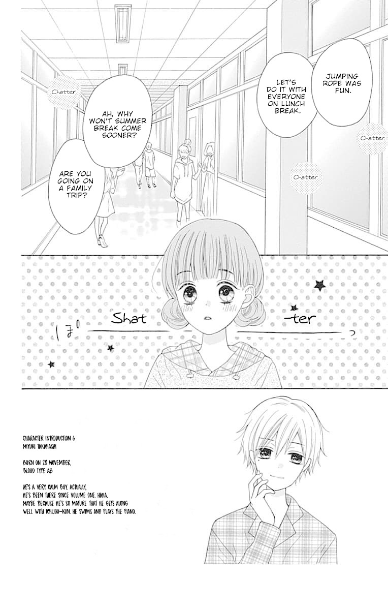 Hatsukoi To Taiyou - Chapter 7: Story 7