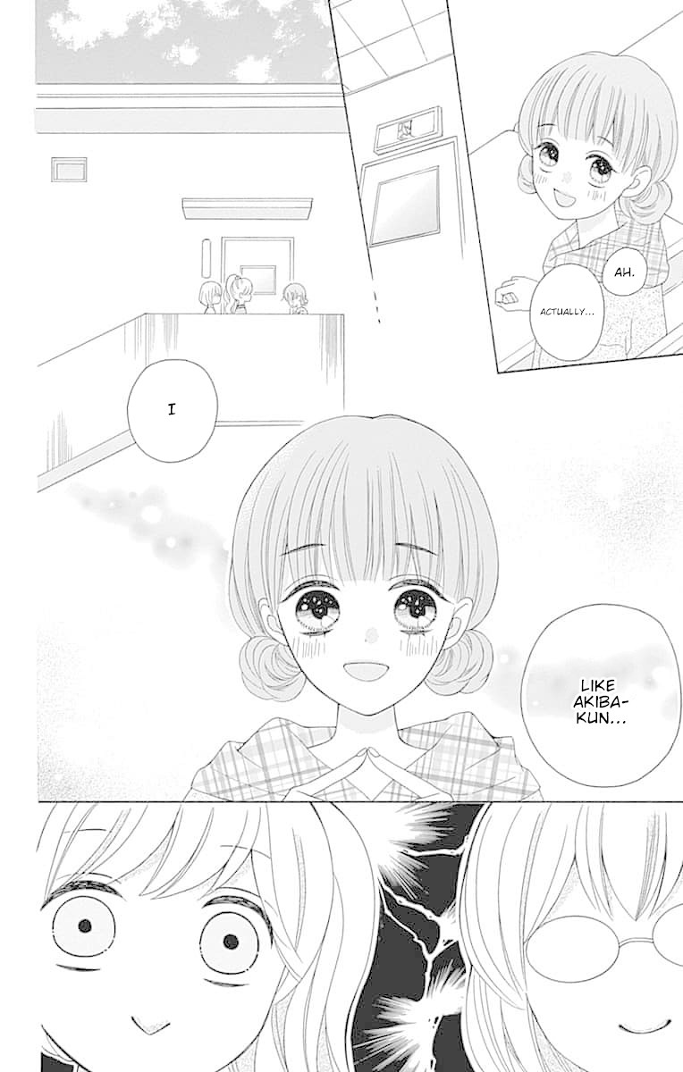 Hatsukoi To Taiyou - Chapter 7: Story 7