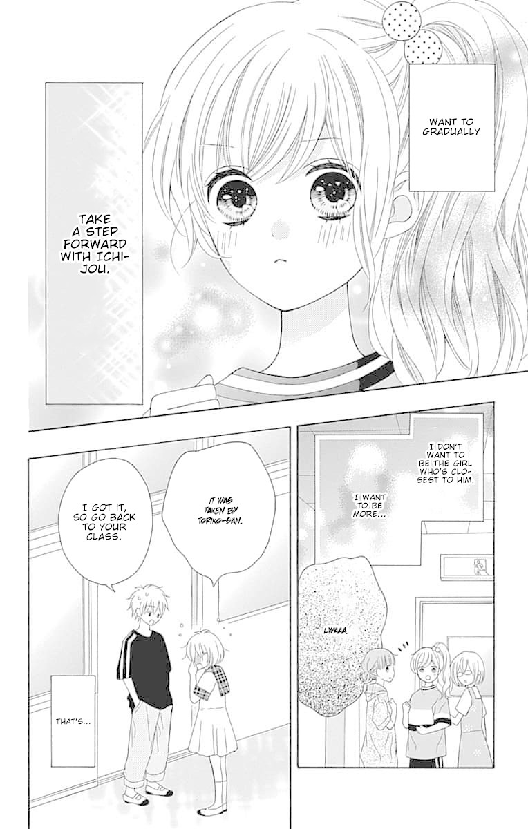 Hatsukoi To Taiyou - Chapter 7: Story 7