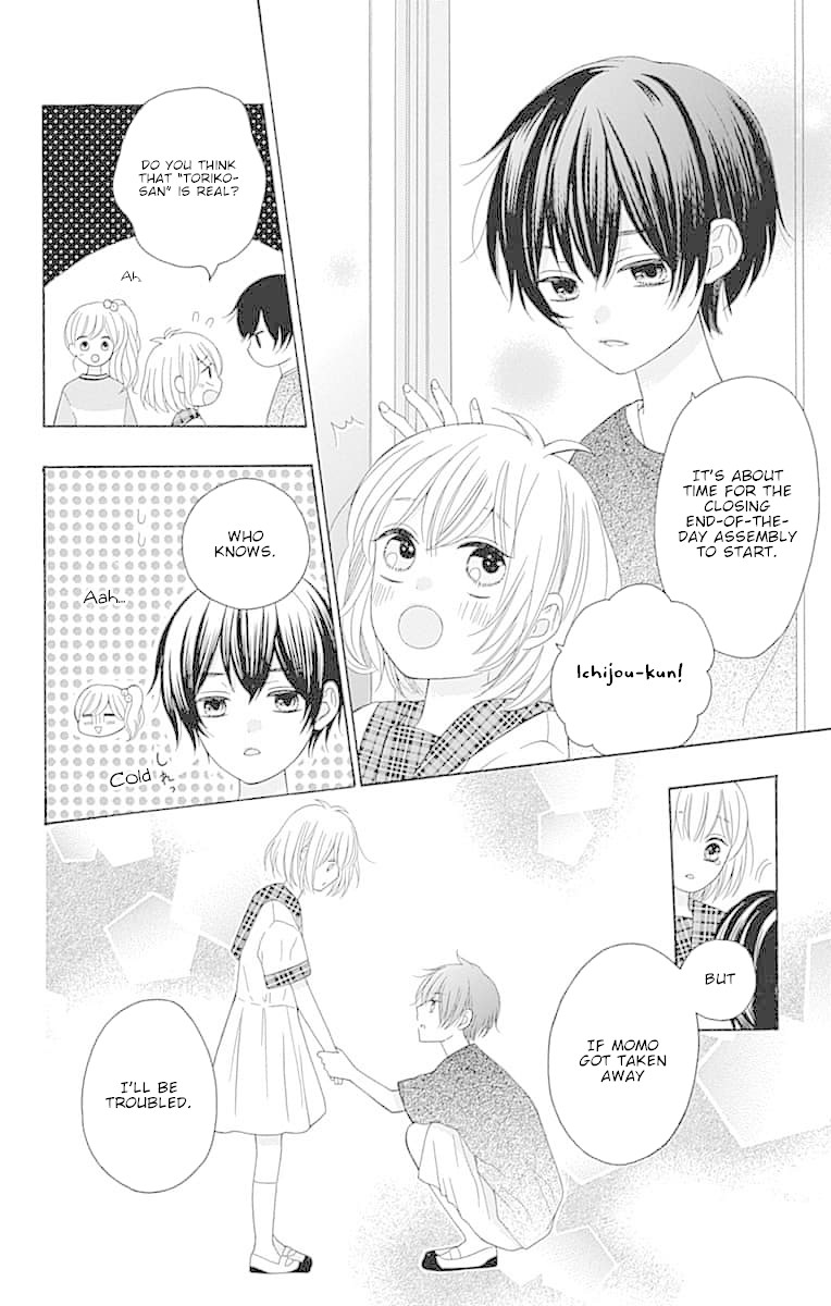 Hatsukoi To Taiyou - Chapter 7: Story 7