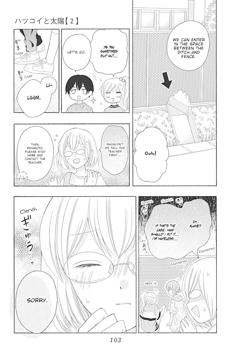 Hatsukoi To Taiyou - Chapter 7: Story 7