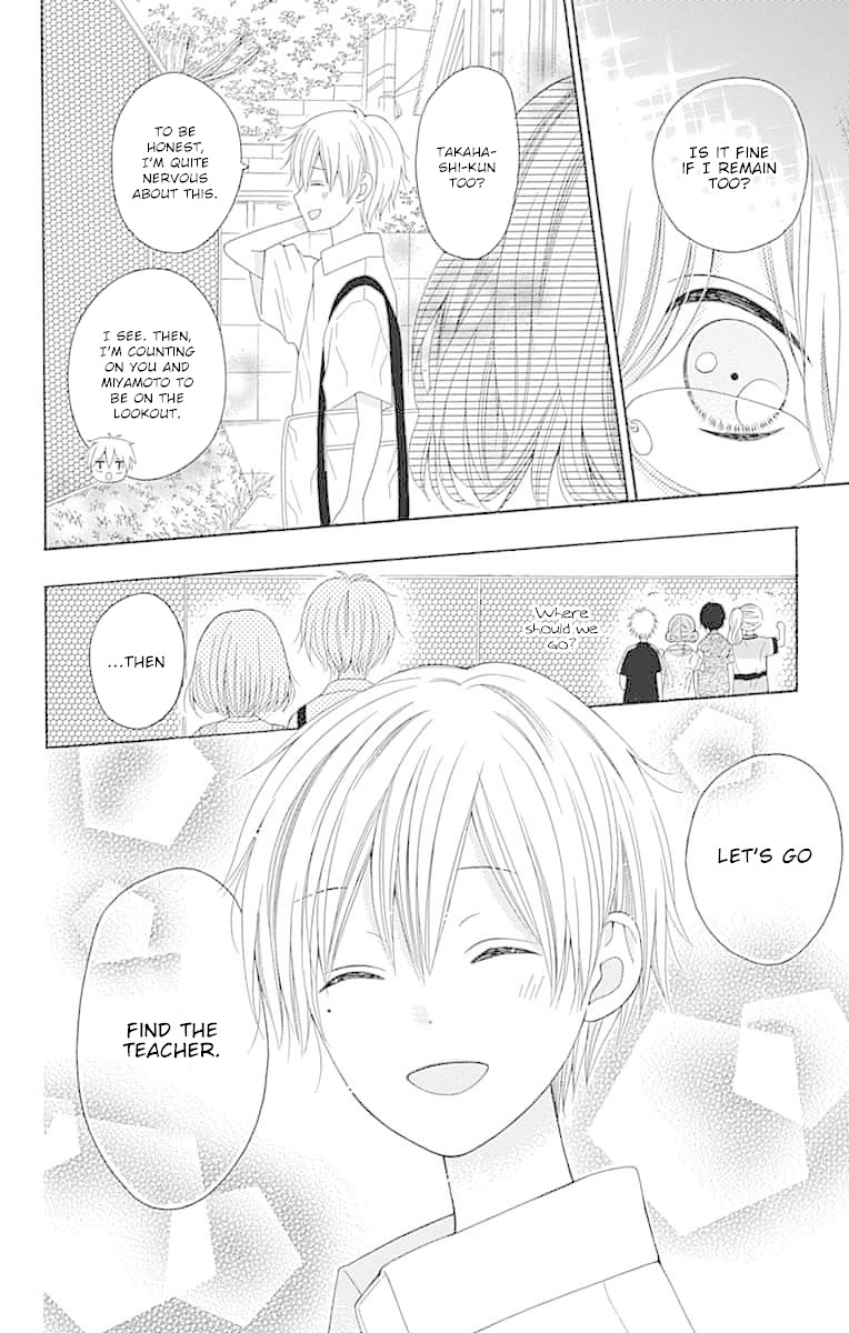 Hatsukoi To Taiyou - Chapter 7: Story 7