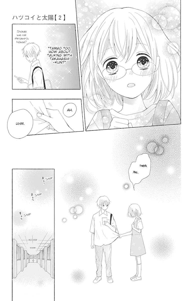 Hatsukoi To Taiyou - Chapter 7: Story 7