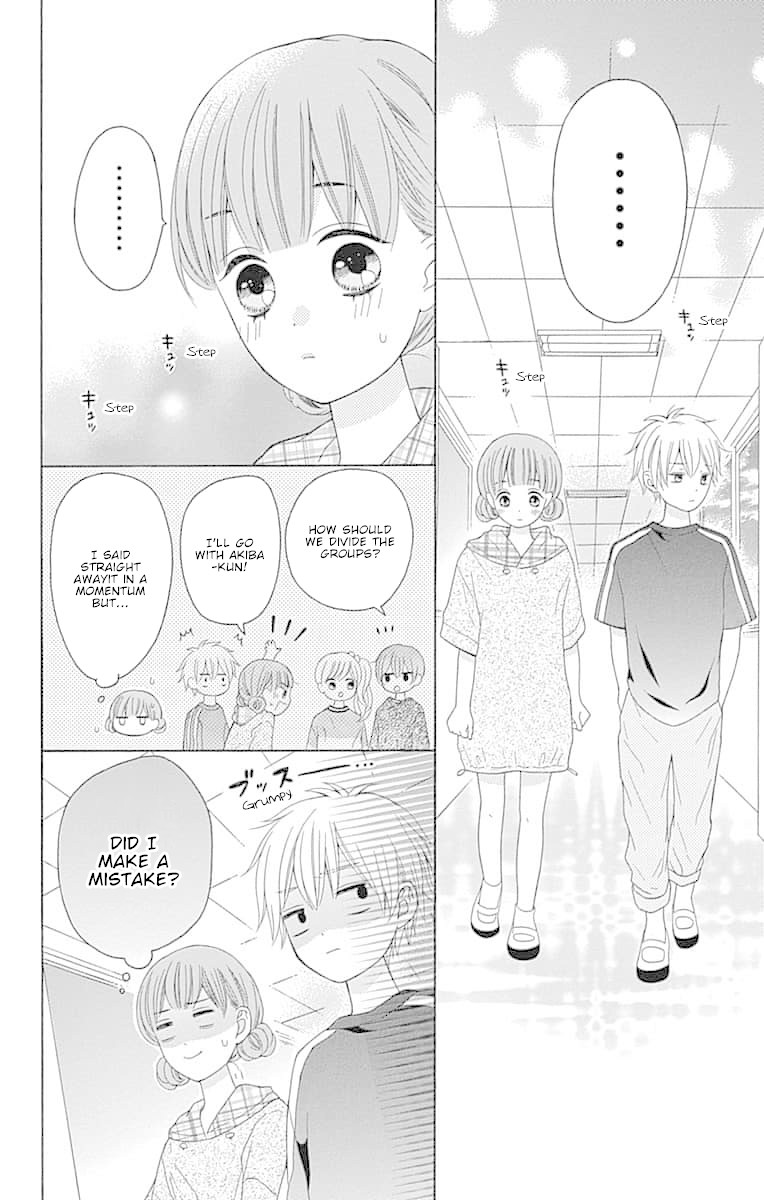 Hatsukoi To Taiyou - Chapter 7: Story 7