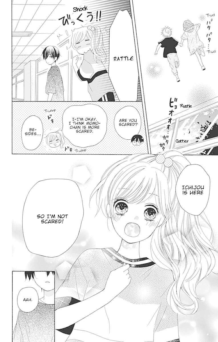 Hatsukoi To Taiyou - Chapter 7: Story 7