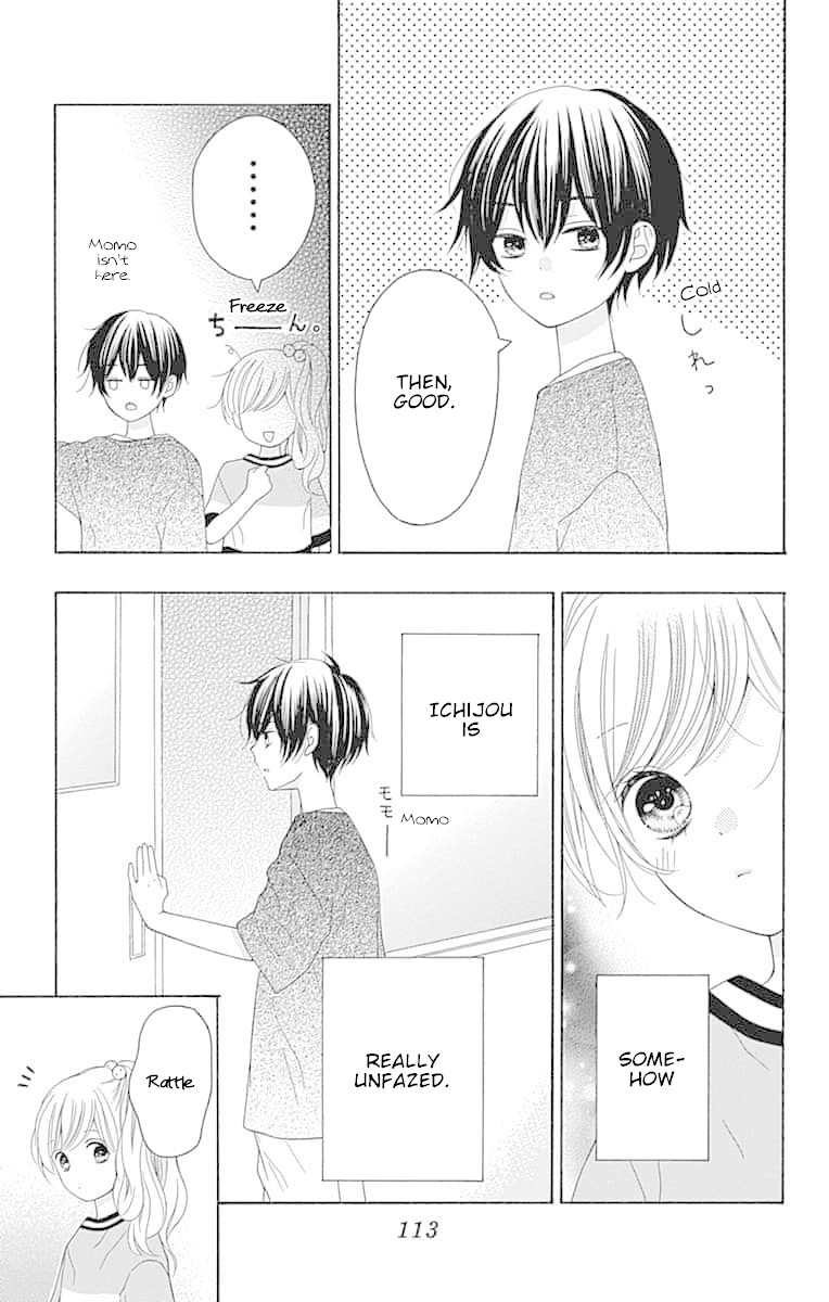 Hatsukoi To Taiyou - Chapter 7: Story 7