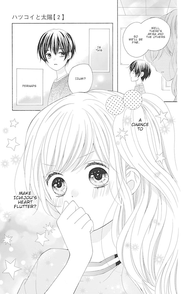 Hatsukoi To Taiyou - Chapter 7: Story 7