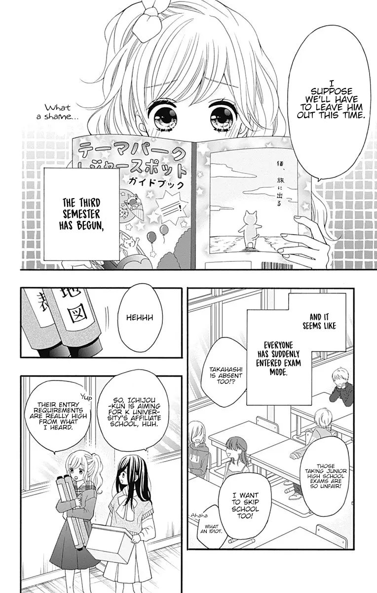 Hatsukoi To Taiyou - Vol.7 Chapter 26: Story 26