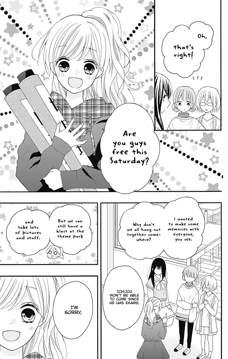 Hatsukoi To Taiyou - Vol.7 Chapter 26: Story 26