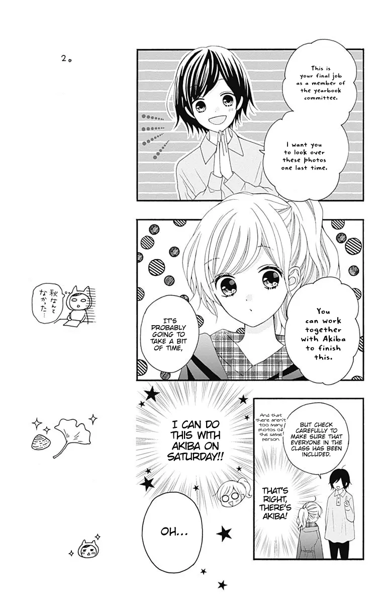 Hatsukoi To Taiyou - Vol.7 Chapter 26: Story 26