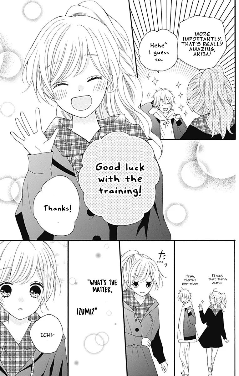 Hatsukoi To Taiyou - Vol.7 Chapter 26: Story 26