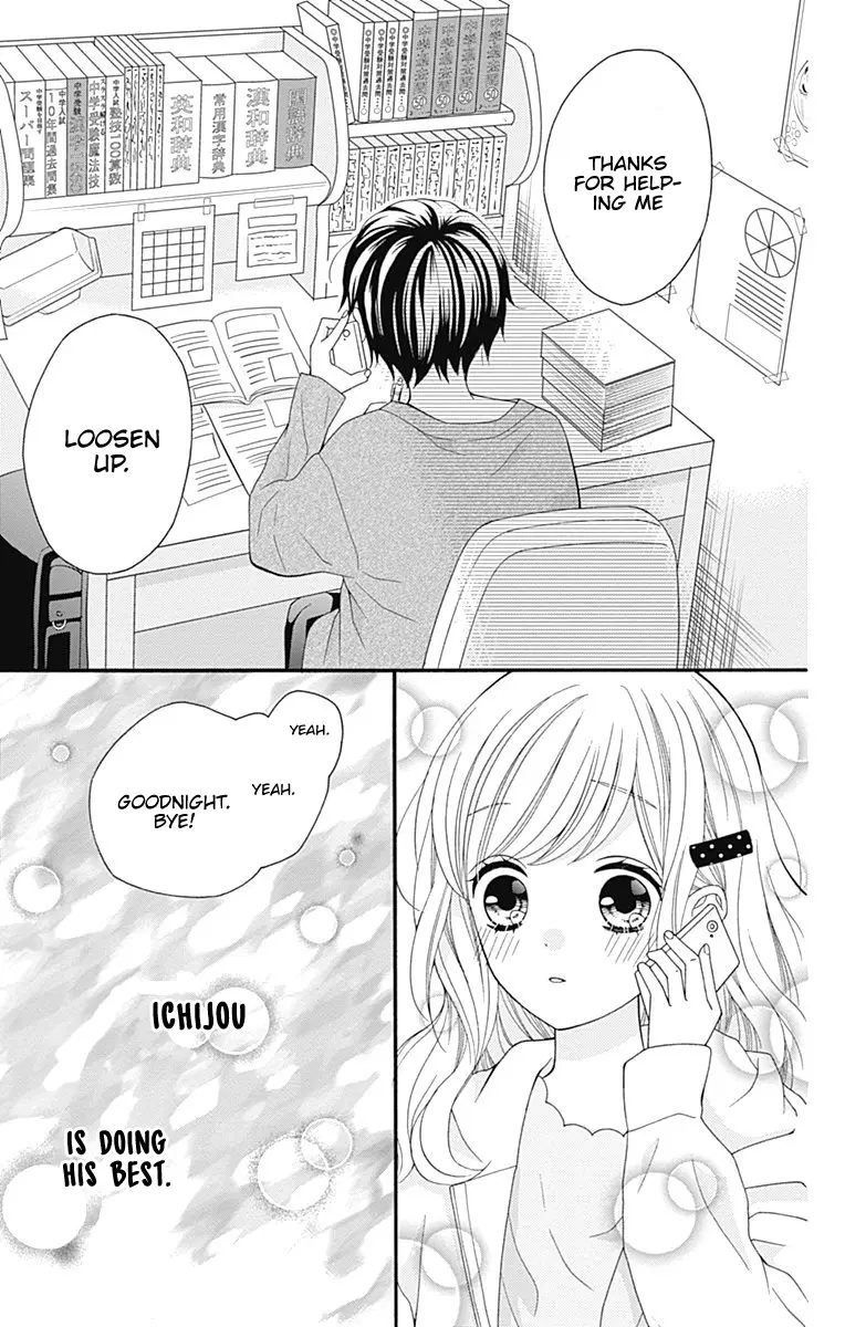 Hatsukoi To Taiyou - Vol.7 Chapter 26: Story 26