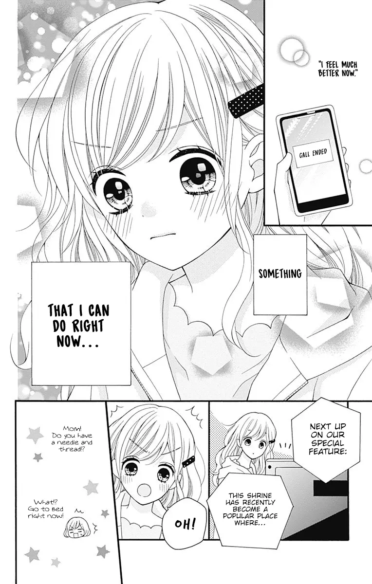 Hatsukoi To Taiyou - Vol.7 Chapter 26: Story 26