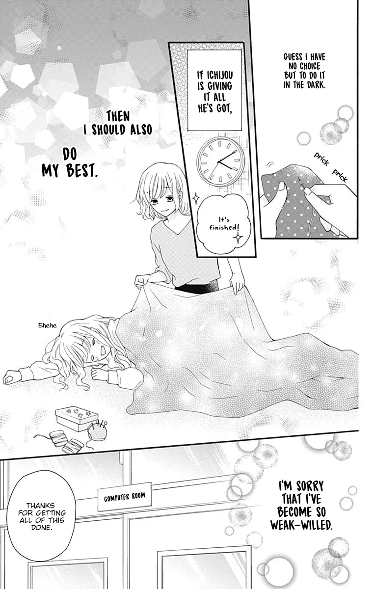 Hatsukoi To Taiyou - Vol.7 Chapter 26: Story 26