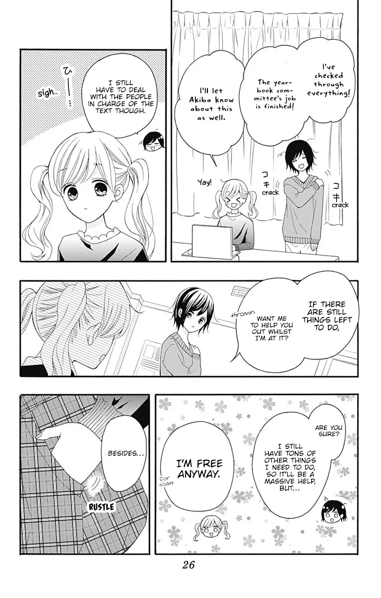 Hatsukoi To Taiyou - Vol.7 Chapter 26: Story 26