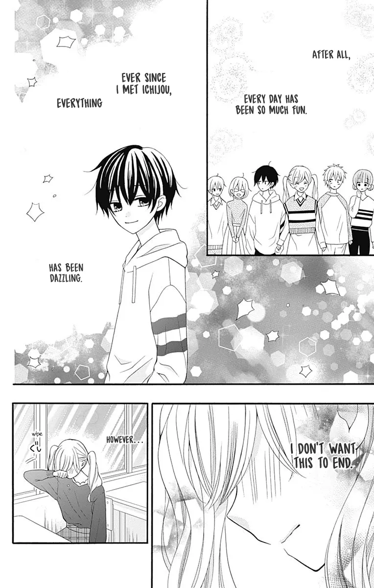 Hatsukoi To Taiyou - Vol.7 Chapter 26: Story 26