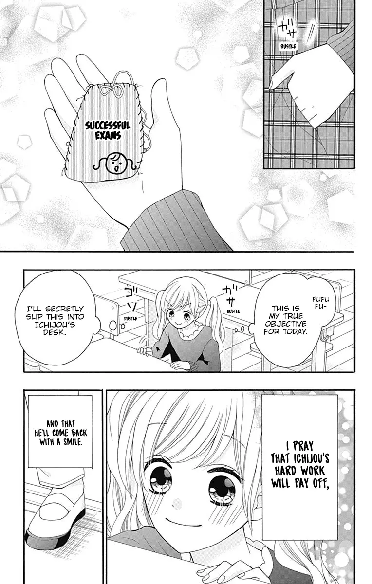 Hatsukoi To Taiyou - Vol.7 Chapter 26: Story 26