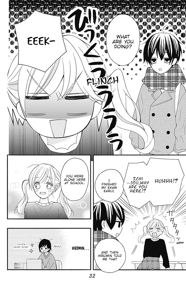 Hatsukoi To Taiyou - Vol.7 Chapter 26: Story 26