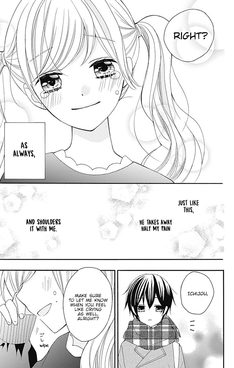 Hatsukoi To Taiyou - Vol.7 Chapter 26: Story 26