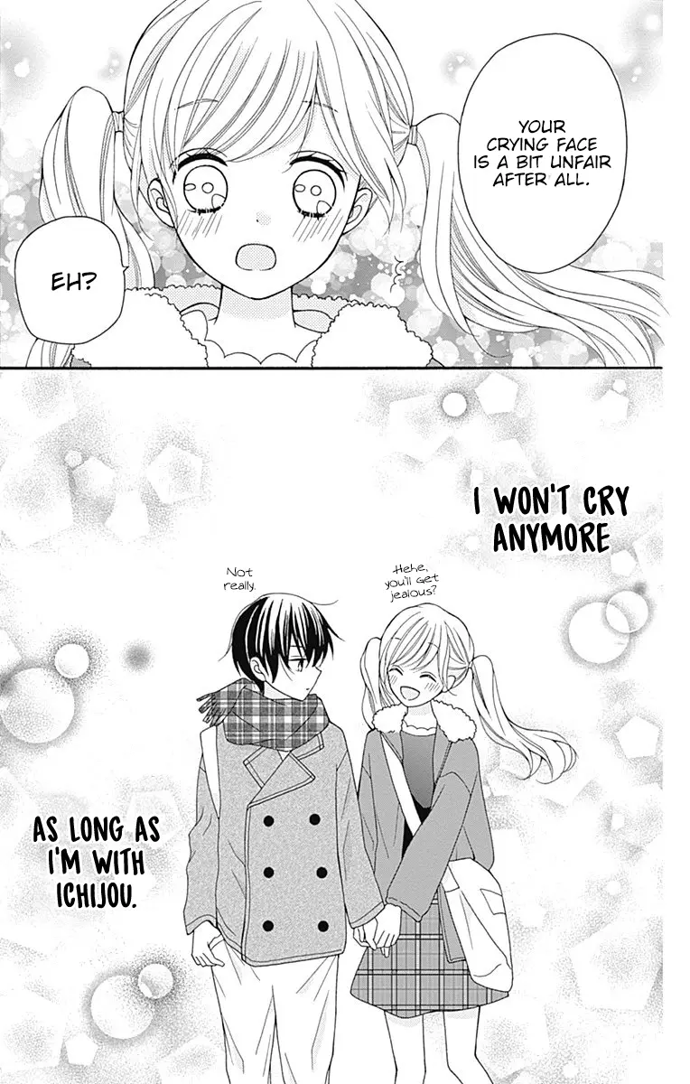 Hatsukoi To Taiyou - Vol.7 Chapter 26: Story 26