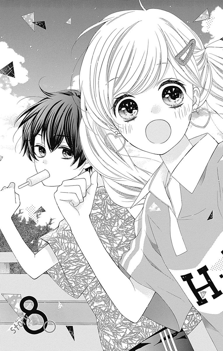 Hatsukoi To Taiyou - Chapter 8: Story 8