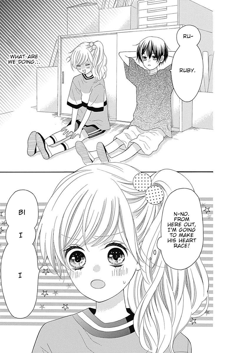 Hatsukoi To Taiyou - Chapter 8: Story 8