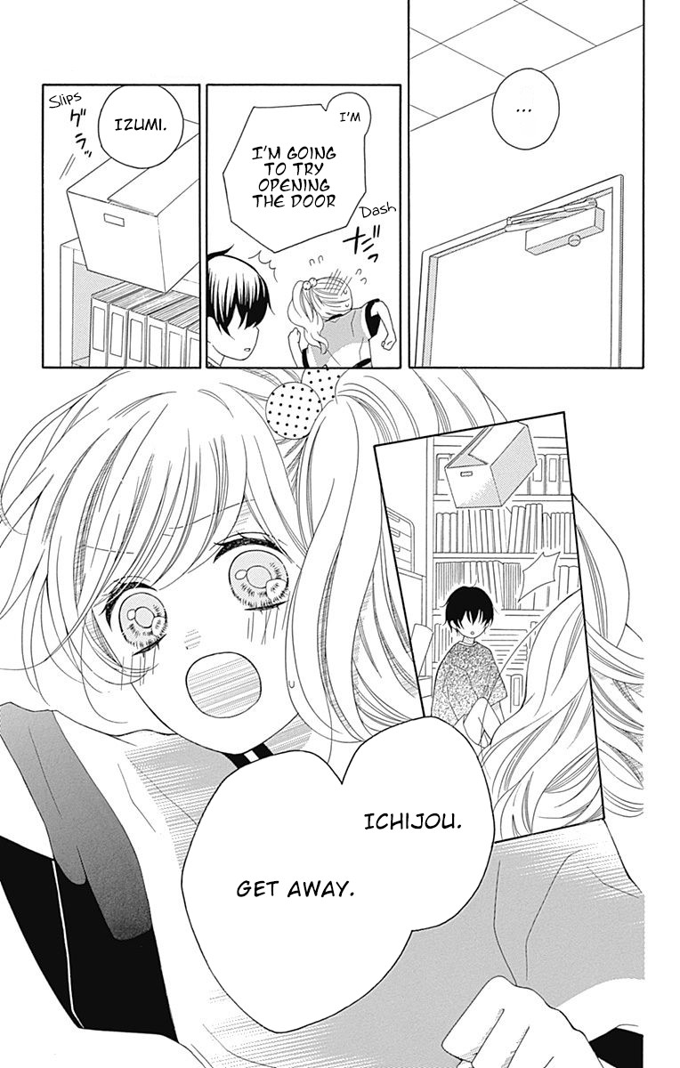 Hatsukoi To Taiyou - Chapter 8: Story 8